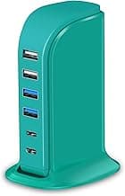 USB Charger Block Upoy, Charging Station for Multiple Devices Apple, USB Hub Power Strip Multiple Ports, Power Block Adapter for Phone, Tablet, Ear Buds, C Charger Block with 5ft Extension Cord