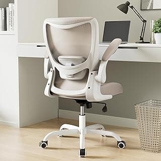 MUXX.STIL Office Chair, Ergonomic Desk Chair with Adjustable Lumbar Support and Flip up Armrest, Breathable Mesh Computer Chair for Home Office, Khaki